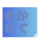 色の錯視 メッセージ スタンプ 184（個別スタンプ：2）