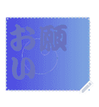 色の錯視 メッセージ スタンプ 184（個別スタンプ：3）