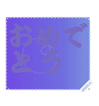 色の錯視 メッセージ スタンプ 184（個別スタンプ：4）