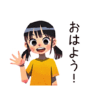 子ども（女の子）の秋★家族の日（個別スタンプ：2）