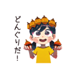子ども（女の子）の秋★家族の日（個別スタンプ：4）
