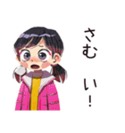 子ども（女の子）の秋★家族の日（個別スタンプ：8）