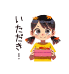 子ども（女の子）の秋★家族の日（個別スタンプ：9）