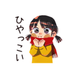 子ども（女の子）の秋★家族の日（個別スタンプ：13）