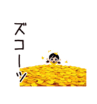 子ども（女の子）の秋★家族の日（個別スタンプ：19）