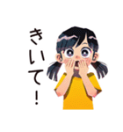子ども（女の子）の秋★家族の日（個別スタンプ：21）