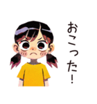 子ども（女の子）の秋★家族の日（個別スタンプ：22）