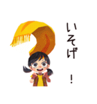 子ども（女の子）の秋★家族の日（個別スタンプ：24）