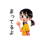 子ども（女の子）の秋★家族の日（個別スタンプ：27）