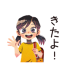 子ども（女の子）の秋★家族の日（個別スタンプ：29）