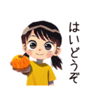 子ども（女の子）の秋★家族の日（個別スタンプ：31）