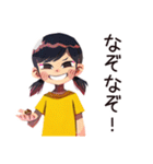 子ども（女の子）の秋★家族の日（個別スタンプ：32）