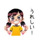 子ども（女の子）の秋★家族の日（個別スタンプ：34）