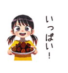 子ども（女の子）の秋★家族の日（個別スタンプ：35）