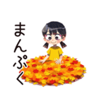 子ども（女の子）の秋★家族の日（個別スタンプ：36）