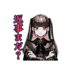 地雷系女子の返信催促スタンプ（個別スタンプ：1）