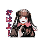 地雷系女子の返信催促スタンプ（個別スタンプ：2）