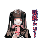 地雷系女子の返信催促スタンプ（個別スタンプ：4）