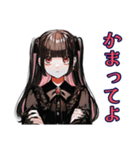 地雷系女子の返信催促スタンプ（個別スタンプ：10）