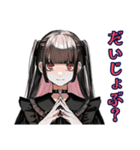 地雷系女子の返信催促スタンプ（個別スタンプ：12）
