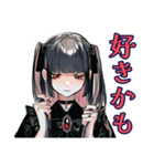 地雷系女子の返信催促スタンプ（個別スタンプ：15）