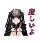 地雷系女子の返信催促スタンプ（個別スタンプ：16）