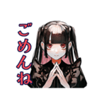 地雷系女子の返信催促スタンプ（個別スタンプ：20）