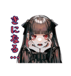 地雷系女子の返信催促スタンプ（個別スタンプ：23）