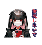 地雷系女子の返信催促スタンプ（個別スタンプ：25）
