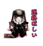 地雷系女子の返信催促スタンプ（個別スタンプ：26）