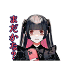 地雷系女子の返信催促スタンプ（個別スタンプ：27）
