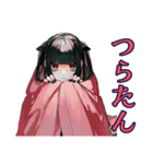 地雷系女子の返信催促スタンプ（個別スタンプ：34）