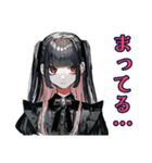 地雷系女子の返信催促スタンプ（個別スタンプ：36）