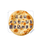 書き込める♥カレーとナン（個別スタンプ：2）