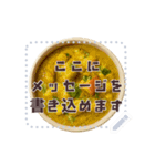 書き込める♥カレーとナン（個別スタンプ：7）