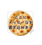 書き込める♥カレーとナン（個別スタンプ：9）