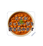 書き込める♥カレーとナン（個別スタンプ：12）