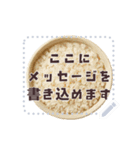 書き込める♥カレーとナン（個別スタンプ：13）