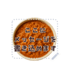 書き込める♥カレーとナン（個別スタンプ：14）