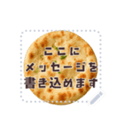 書き込める♥カレーとナン（個別スタンプ：15）