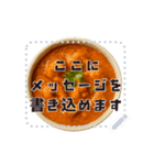 書き込める♥カレーとナン（個別スタンプ：16）