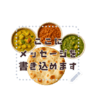 書き込める♥カレーとナン（個別スタンプ：18）