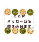 書き込める♥カレーとナン（個別スタンプ：19）