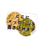 書き込める♥カレーとナン（個別スタンプ：20）