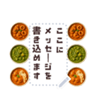 書き込める♥カレーとナン（個別スタンプ：21）