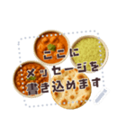 書き込める♥カレーとナン（個別スタンプ：23）