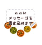 書き込める♥カレーとナン（個別スタンプ：24）