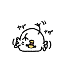 ○まるめのとりさん5○（個別スタンプ：6）