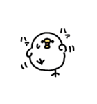○まるめのとりさん5○（個別スタンプ：7）