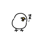 ○まるめのとりさん5○（個別スタンプ：17）